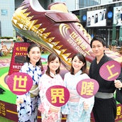 近藤夏子の画像 写真 ニュース記事一覧 モデルプレス 近藤夏子の画像 写真 ニュース記事一覧 モデルプレス