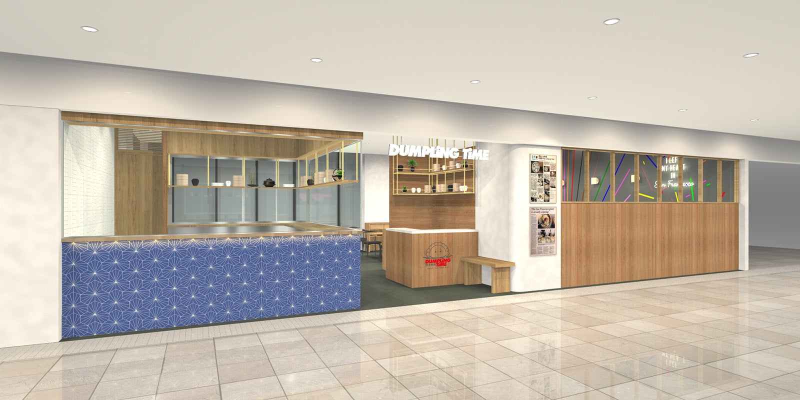 ダンプリングタイム 餃子時間イメージ／画像提供：東急電鉄