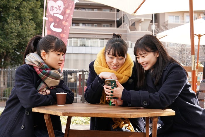 凛美ら (C)日本テレビ