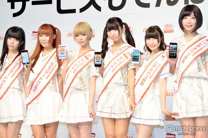 でんぱ組.inc、素顔暴露され「本当にヒいちゃうので…」