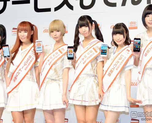でんぱ組.inc、素顔暴露され「本当にヒいちゃうので…」