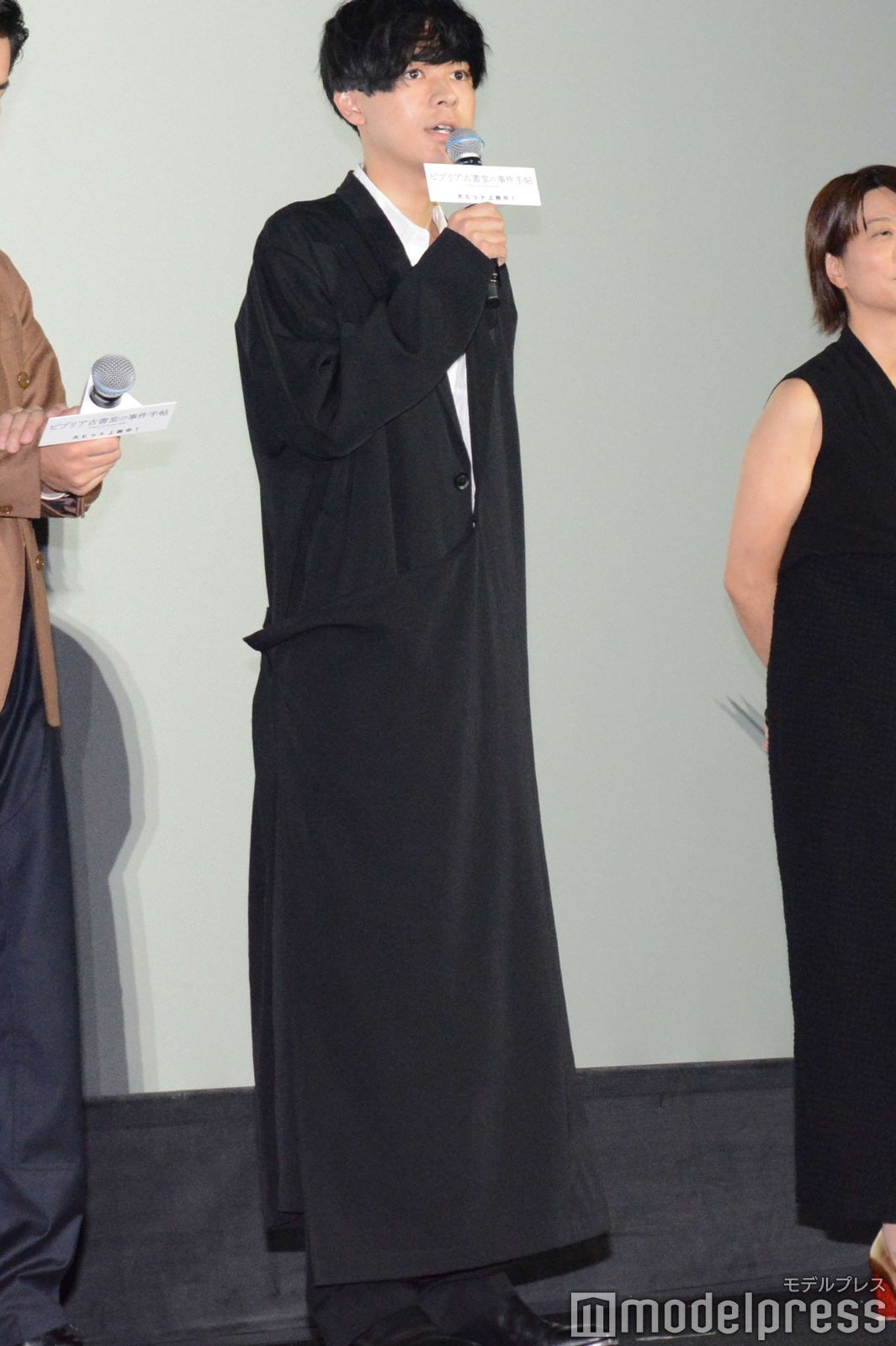 成田凌 （C）モデルプレス