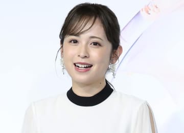 久慈暁子が第1子妊娠発表「新しい命を授かりました」元フジテレビアナウンサー 夫はバスケ日本代表の渡辺雄太