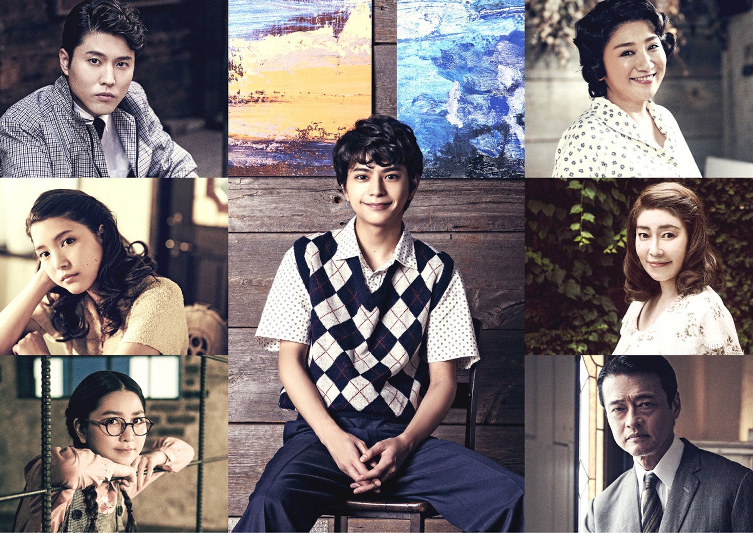 Sexy Zone佐藤勝利、初単独主演舞台「ブライトン・ビーチ回顧録」メインビジュアル解禁