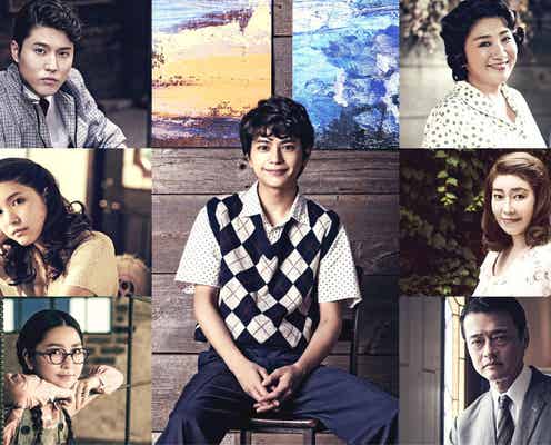 Sexy Zone佐藤勝利、初単独主演舞台「ブライトン・ビーチ回顧録」メインビジュアル解禁