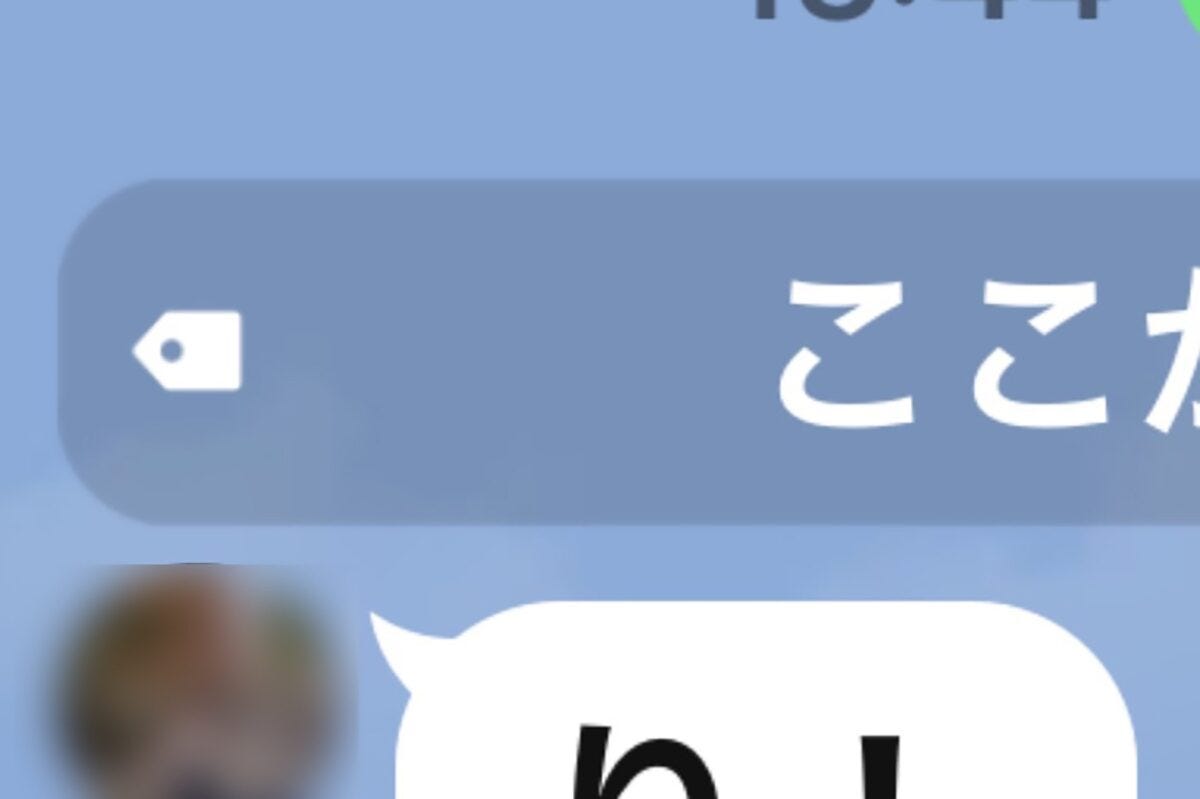月亭方正X