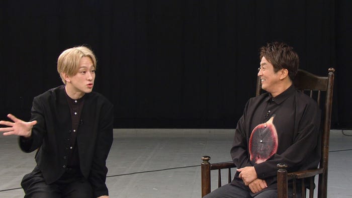 横山裕、堀内健(C)フジテレビ