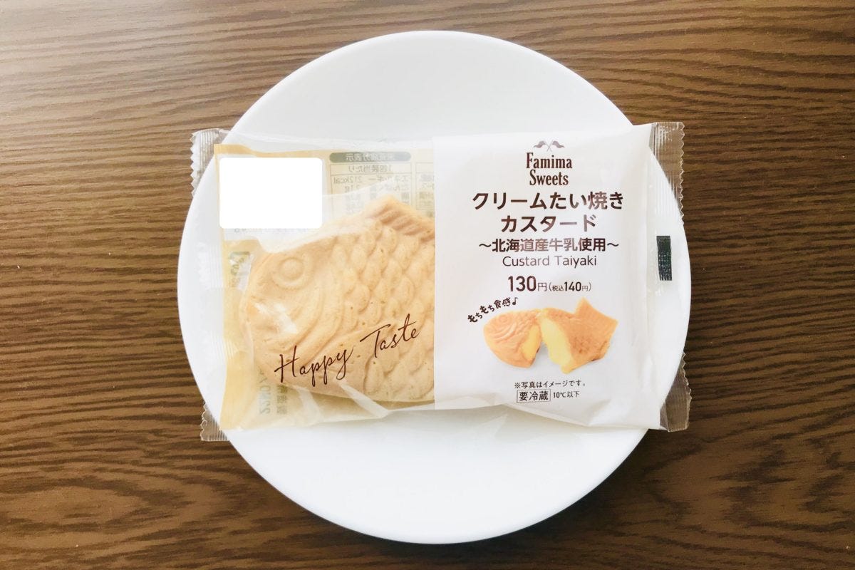 ファミマ（クリームたい焼き）