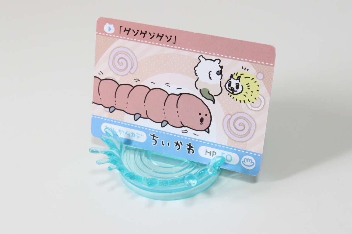 セリア 水面スタンド セリアの水面スタンドの使用例