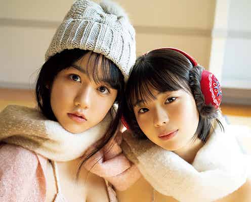 「ミスマガ2020」JKコンビ後藤真桜&菊地姫奈、美ボディ弾けるフレッシュ水着