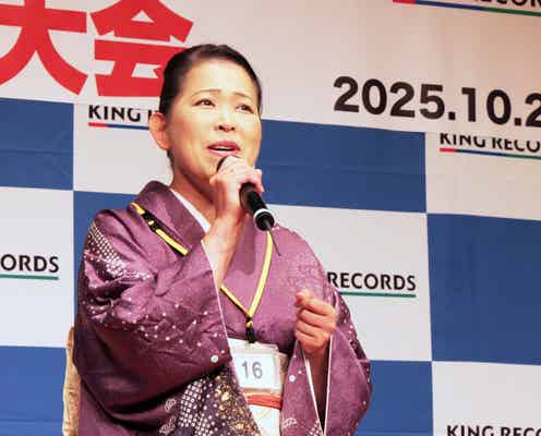 第4回キングレコード歌謡コンテスト決勝大会 グランプリは長崎県在住の47歳・指宿陽子さん 今年1月に亡くなった母の思いを引き継ぐ