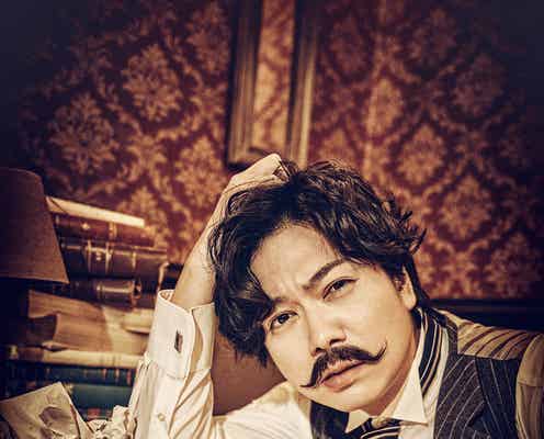 NEWS加藤シゲアキ主演舞台「エドモン」2年ぶり再演決定 続投&新キャスト発表