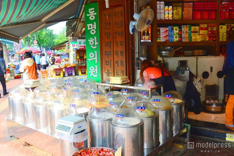 ドーム型の容器に入れられた漢方