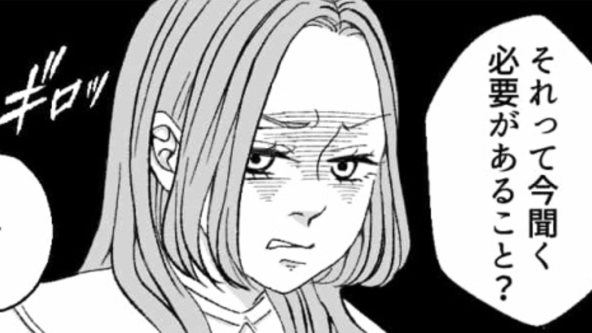 【最後にスカッと】インターン生だけに態度が違う社員...すると主人公が“まさかの行動”を！？