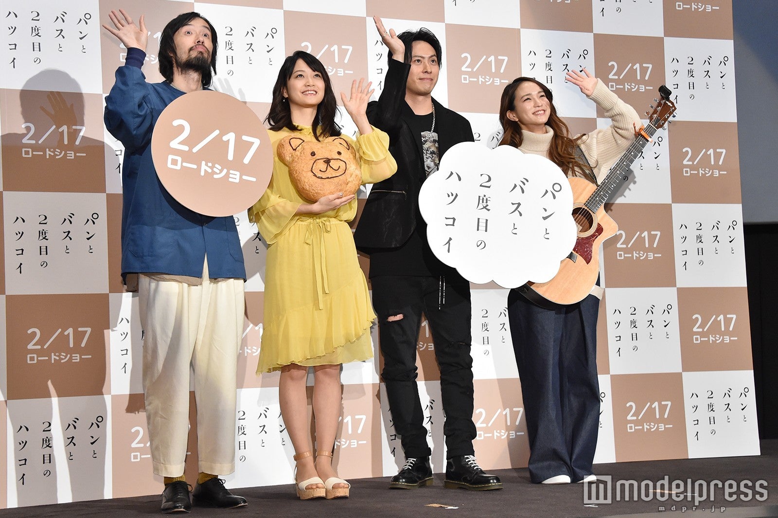 今泉力哉監督、深川麻衣、山下健二郎、Leola （C）モデルプレス