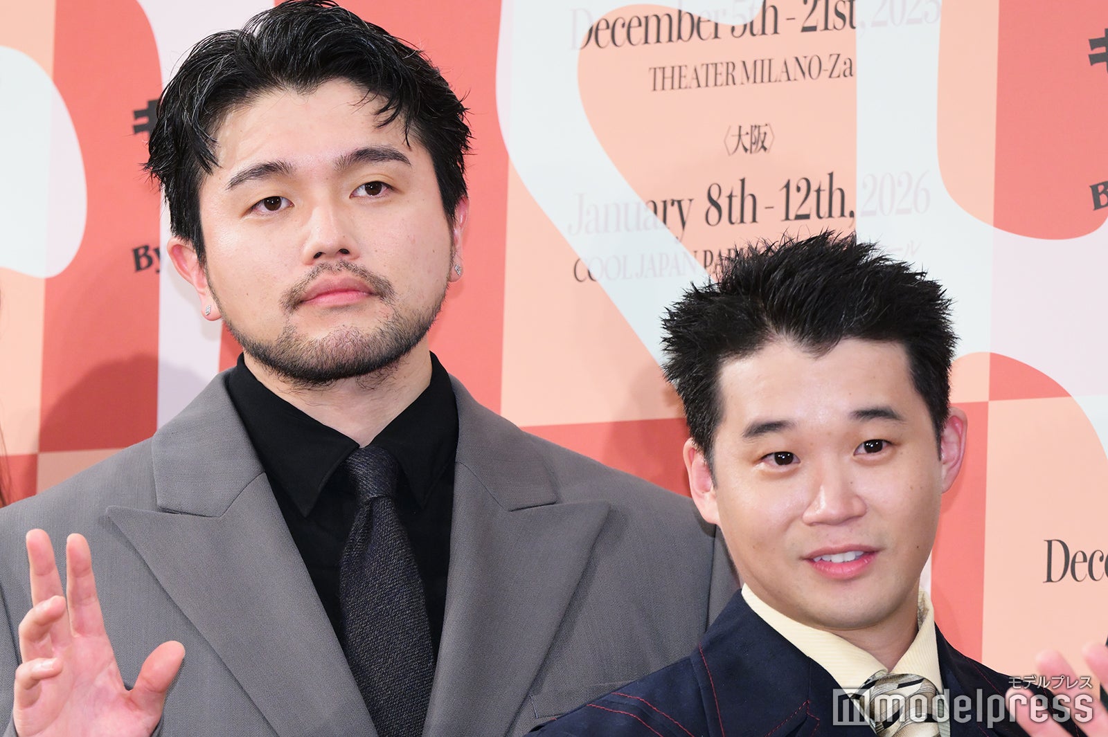 井口理、矢本悠馬（C）モデルプレス