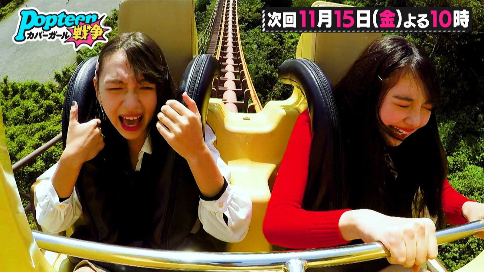 「Popteen」専属入りバトル、追加脱落人数・選考基準発表＜第3次Popteenカバーガール戦争＞