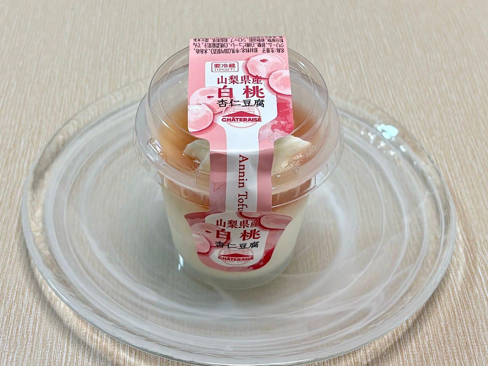 「山梨県産白桃杏仁豆腐」194円(税込)