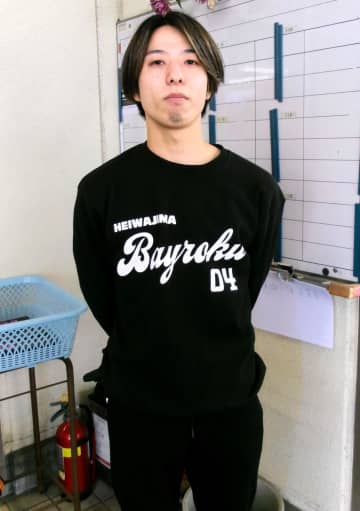 【ボート】平和島 開幕戦は大月遊雅がイン速攻で勝利 手応えもつかめた「パワーを感じます」