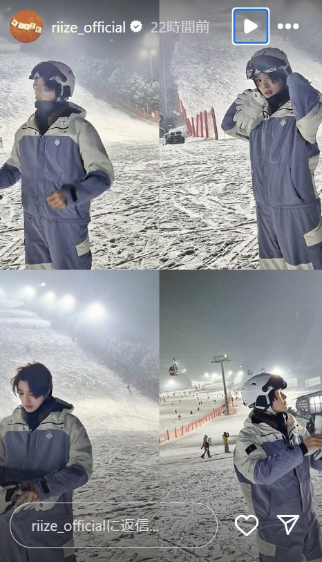 RIIZE公式Instagramストーリーズより