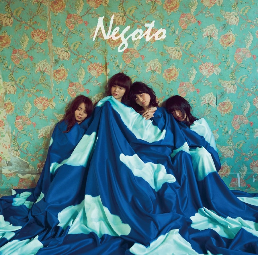 ねごと「空も飛べるはず／ALL RIGHT」初回盤（8月30日発売）／提供画像