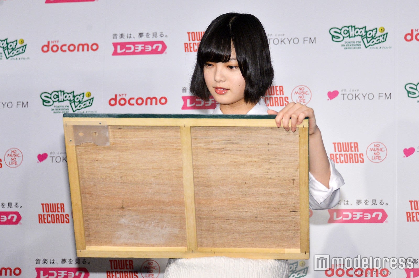 平手友梨奈 （C）モデルプレス