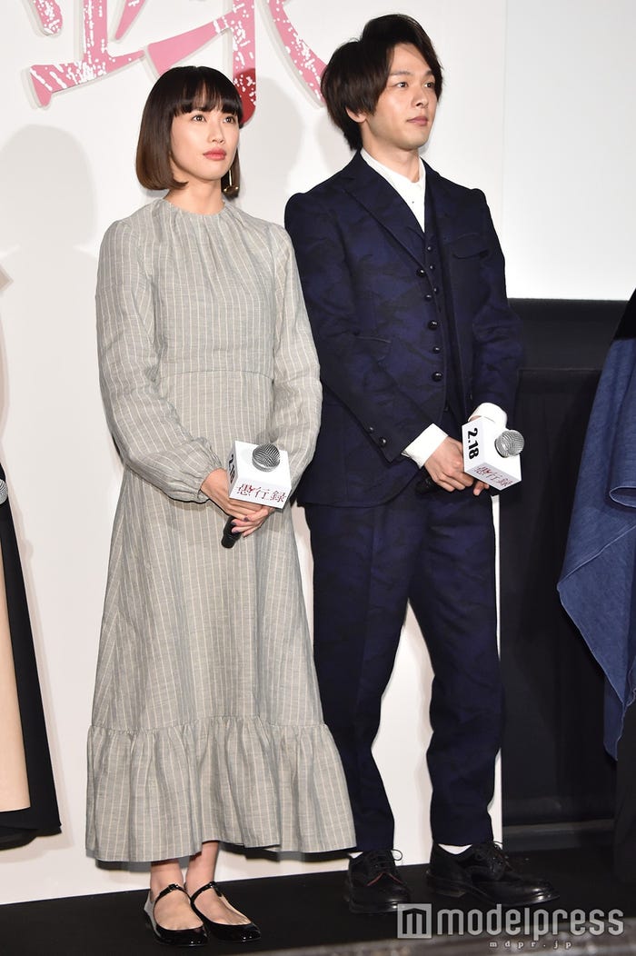 臼田あさ美、中村倫也 (C)モデルプレス