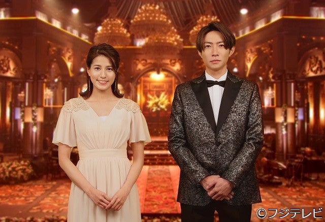 相葉雅紀 デビュー当時を思い出す 永島優美アナと Fns歌謡祭 総合司会に モデルプレス 相葉雅紀 デビュー当時を思い出す 永島優美アナと Fns歌謡祭 総合司会に モデルプレス