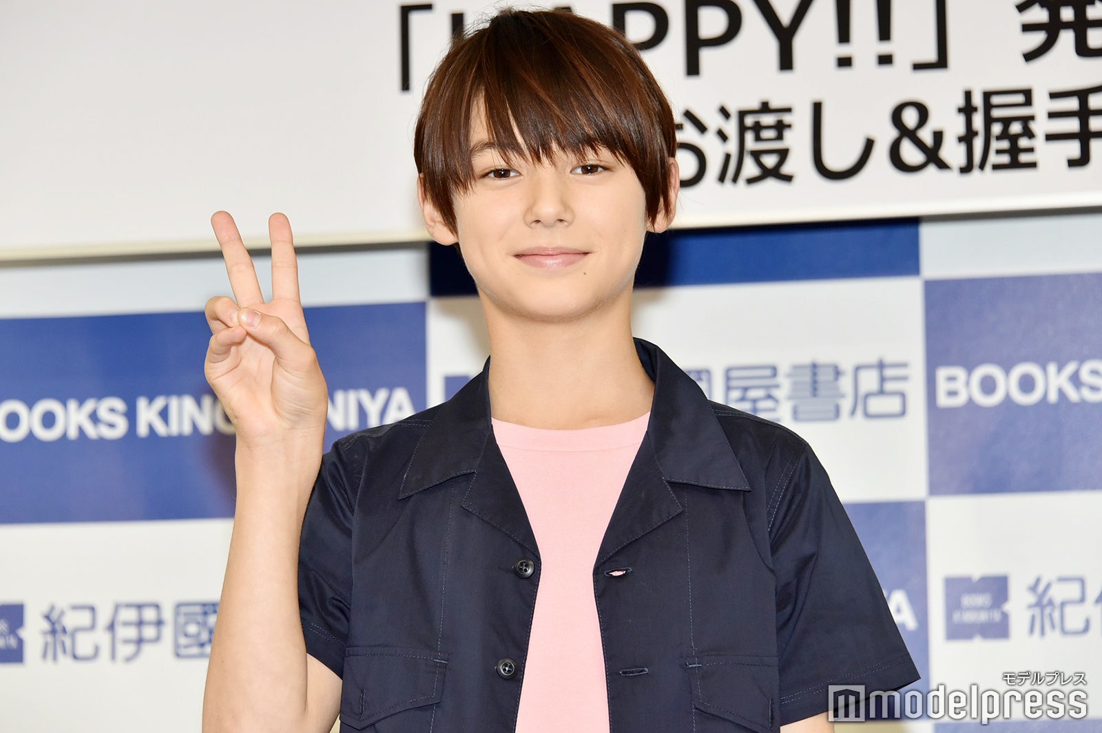 翔（C）モデルプレス