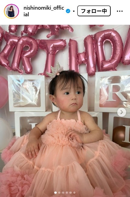 西野未姫Instagramより