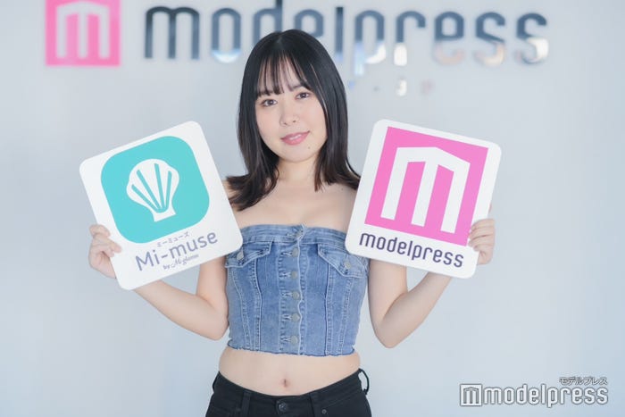 ちひろ(C)モデルプレス