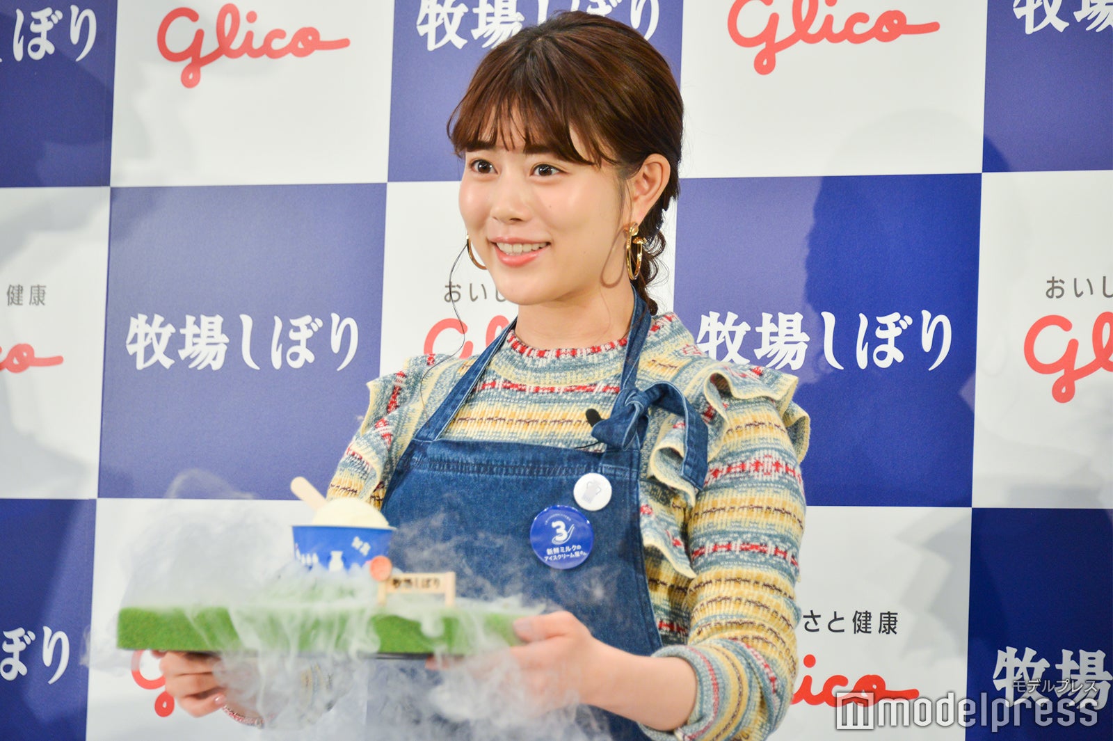 高畑充希（C）モデルプレス