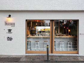 shop_0b8746797abaf0f11638874c105fe875.jp