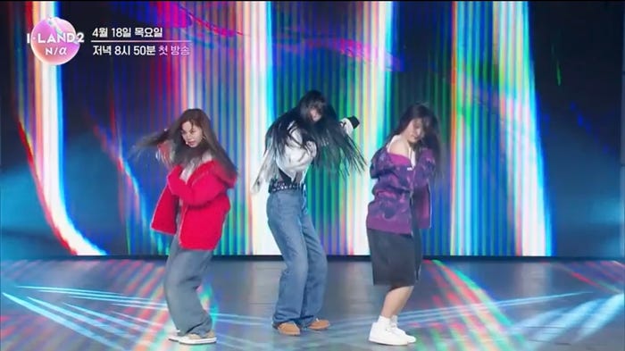 「I-LAND2」予告映像より(C) CJ ENM Co., Ltd, All Rights Reserved