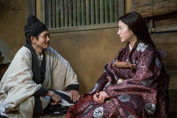 松下洸平、吉高由里子「光る君へ」第46話(C)NHK