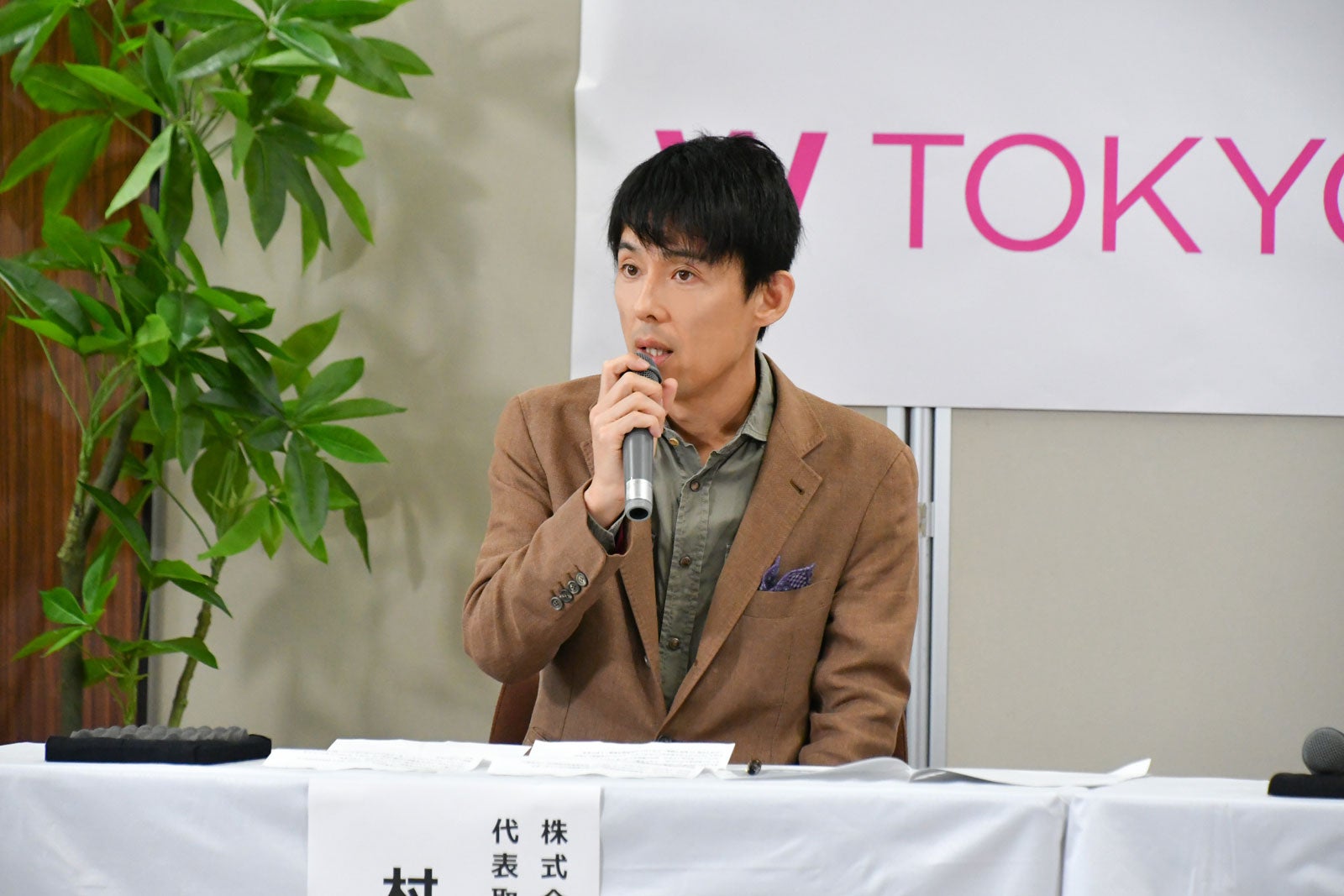 村上範義氏（株式会社W TOKYO代表取締役）（C）江戸川区・LDH JAPAN・W TOKYO包括連携協定締結式