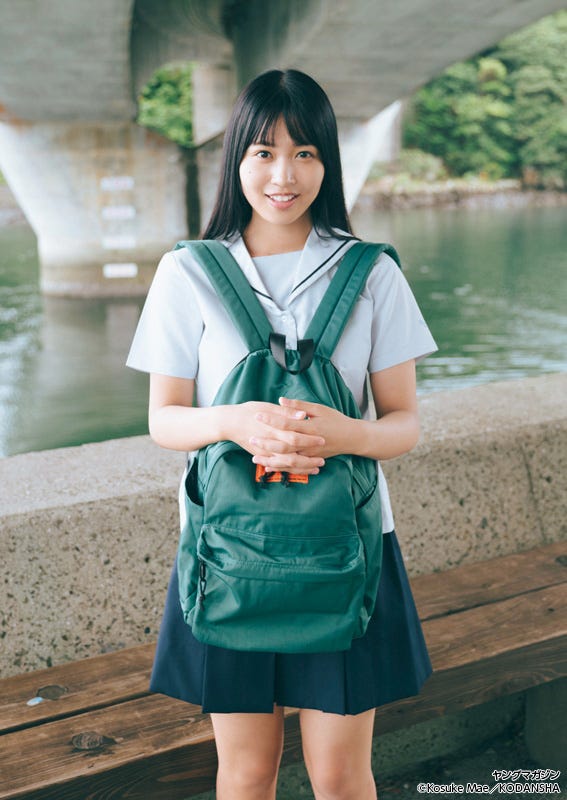 南みゆか(C)講談社