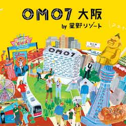 OMO7大阪 by 星野リゾート／画像提供：星野リゾート