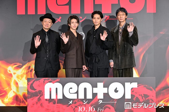 吉田恵輔監督、末澤誠也、磯村勇斗、綾野剛(C)モデルプレス