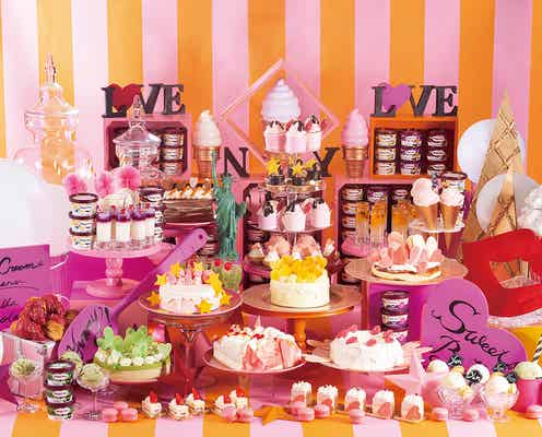 ハーゲンダッツのご褒美スイーツブッフェが新宿で、アイスの魅力引き出すスイーツ揃い