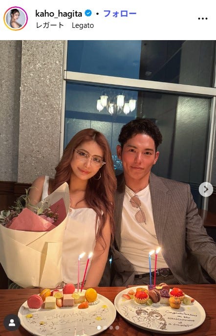 波北かほInstagramより