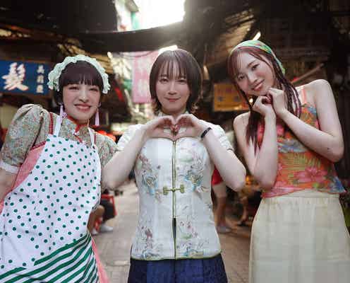 乃木坂46梅澤美波・花瀬琴音ら「九龍ジェネリックロマンス」新場面カット解禁 吉岡里帆との仲良しオフショットも