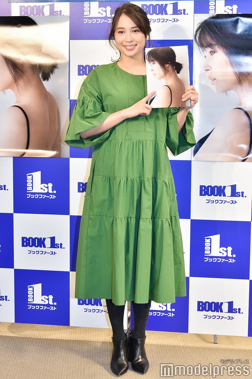 広瀬アリス（C）モデルプレス