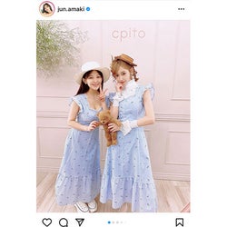 天木じゅん、明日花キララと2ショット!「ため息が出るほどうっとり」