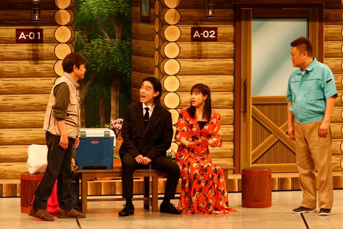 「ええ!」とオーバーすぎるほどに驚く…菅田将暉の目が飛び出しそう(提供写真)