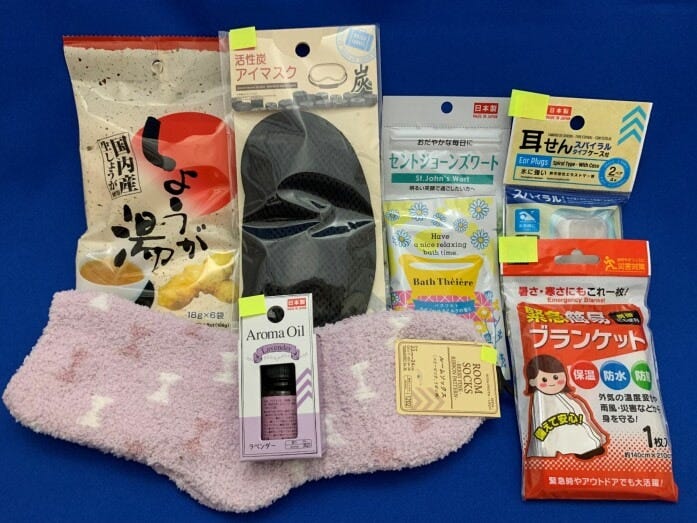 100円ショップでも、たくさんの睡眠をサポートしてくれるアイテムを見つけることができます