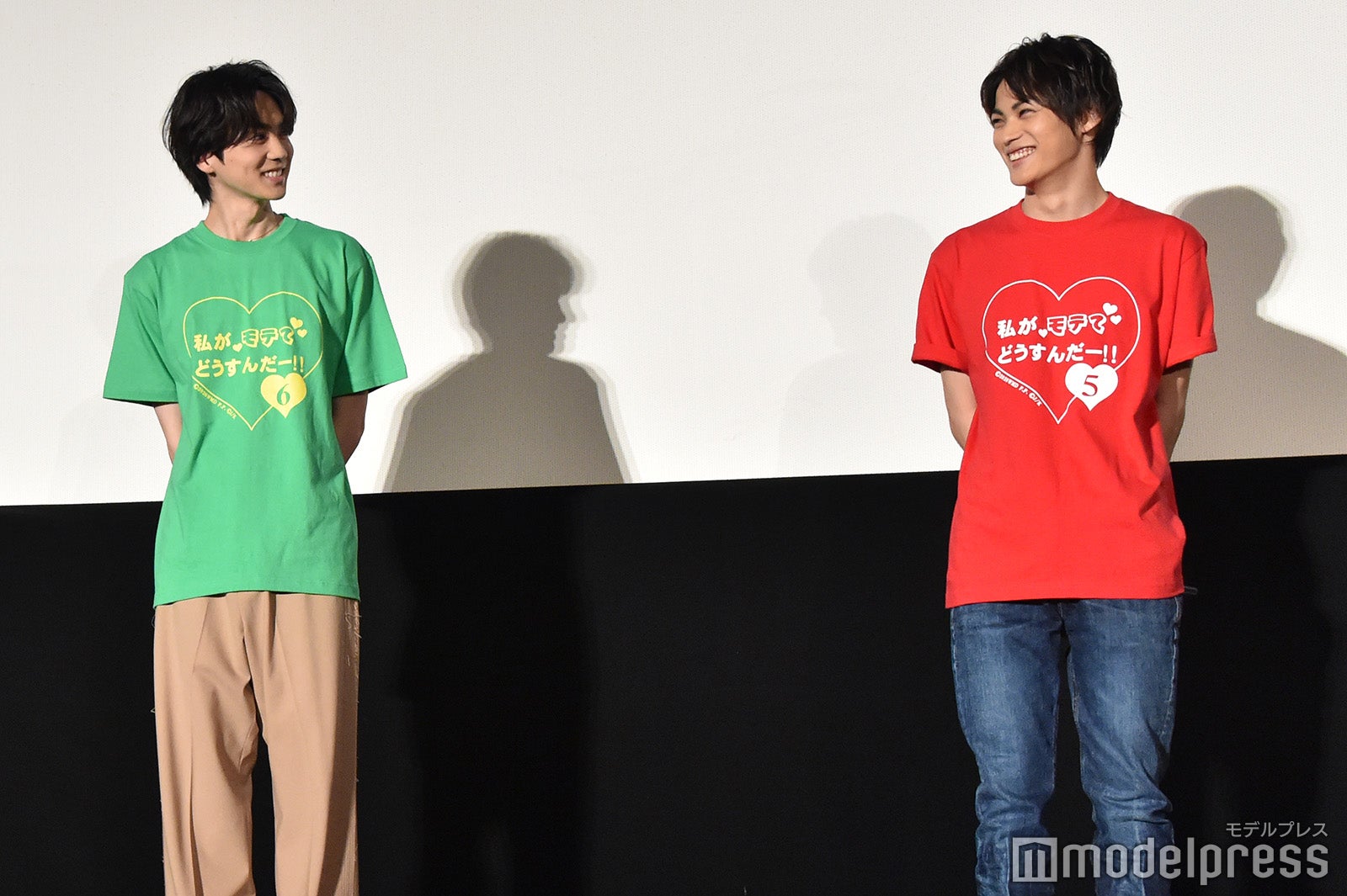 吉野北人、神尾楓珠 （C）モデルプレス