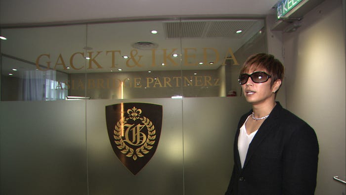 GACKT (C)ABC朝日放送