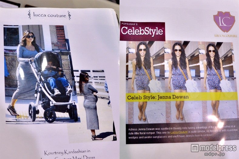 ブランド愛用者のコートニー・カーダシアン（左）とジェナ・ディーワン（右）／「LUCCA COUTURE」（「MAGIC」2013S／Sにて）