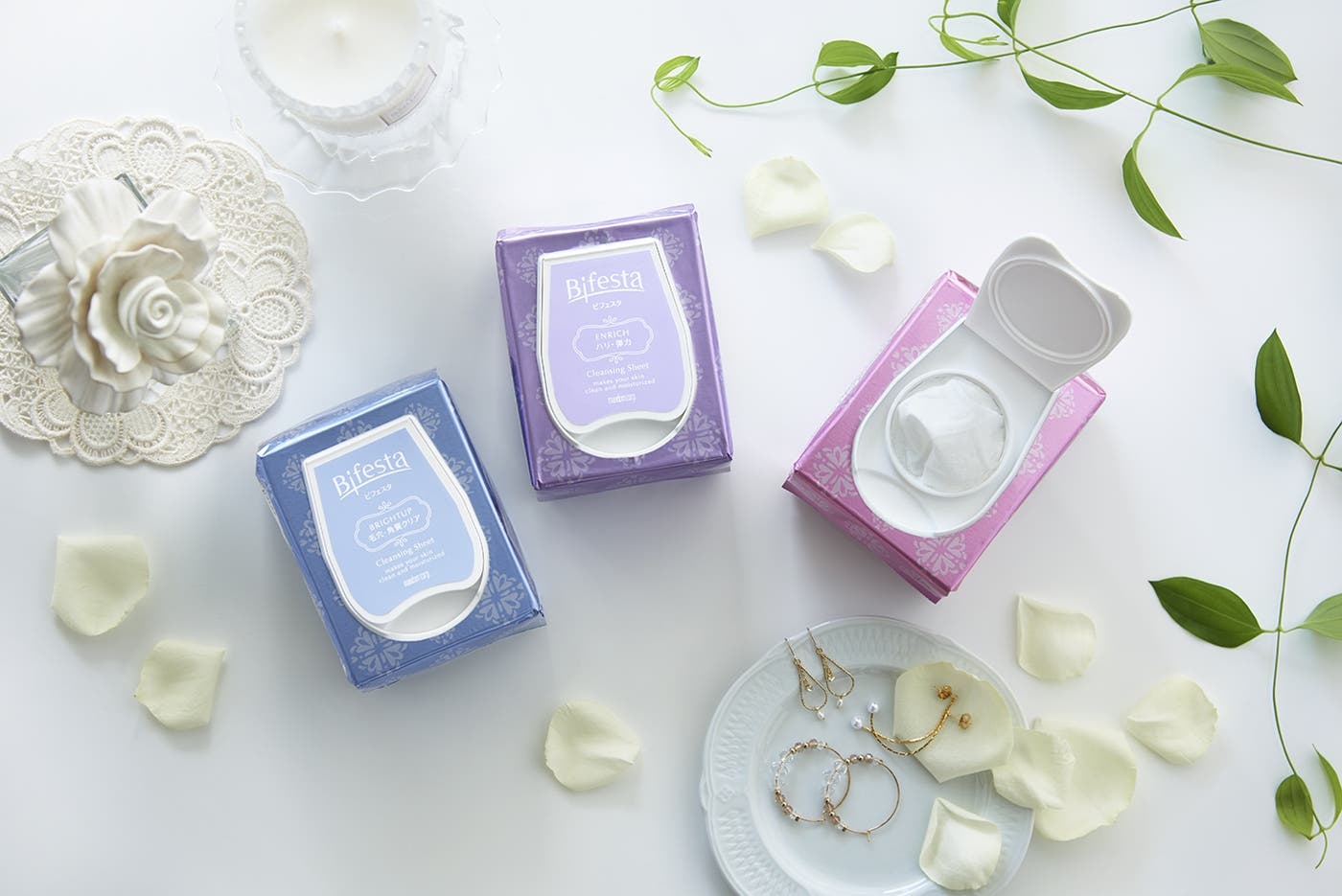 肌悩みに合わせて、ブライトアップ/モイスト/エンリッチから選べる3タイプ